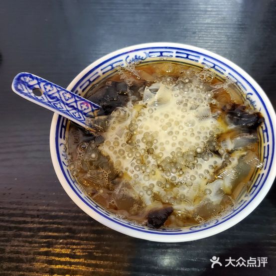 欢喜糖水铺(二马路店)