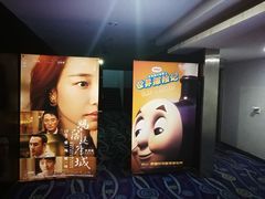 放映厅-华星国际影城