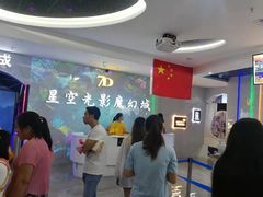 -深圳失恋博物馆再见前任(汇商名苑店)