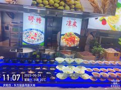 -千家粗粮王·火锅烧烤自助(庆阳店)