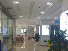-成都新视界眼科医院·近视手术·儿童近视