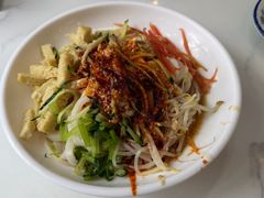 -御陕坊(交大店)