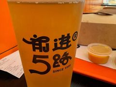 -前进5路汉堡炸鸡(汉街skp店)