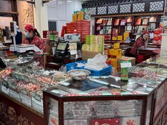 -采芝斋评弹茶馆(观前街店)