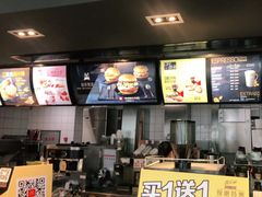 -麦当劳(文武路店)