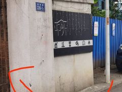 -叩听咖啡 kotiin cafe(福新路店)