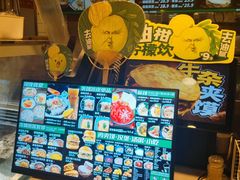-魏家凉皮(十里河店)
