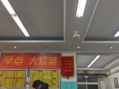 -益民餐厅(交通大学店)