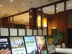 -黔蘑菇四季餐厅(观山湖店)