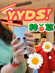 -POINT服务季·点睛创意美甲沙龙