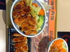 -吉野家(回龙观同成街店)