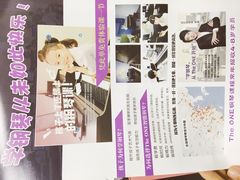 -The ONE 智能钢琴教室音乐恋琴吧·青岛市海玖玖艺术培训学校