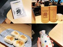 -羊之道草原味道清真餐厅(番禺店)