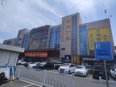 -利群胶州购物广场(澳门路店)