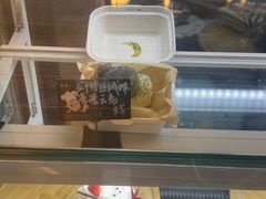-Max Bakery 阿唛手作