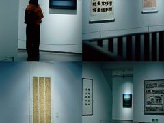 -宁波美术馆