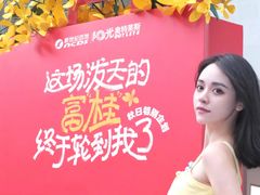-阳光世纪奥特莱斯店