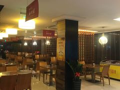 -新兴园饺子馆(河南街店)