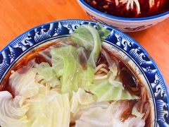 -十八梯眼镜面(五红路店)