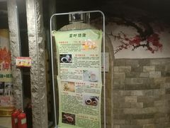 -绿岛汤泉韩式休闲会所