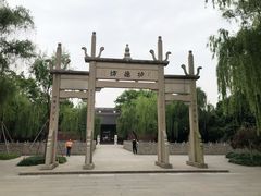 -西湖游船