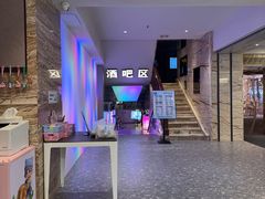 -九号温泉生活馆