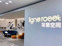 -红星美凯龙北京至尊MALL(东四环中路店)