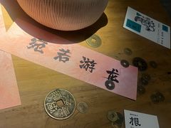 -兮禾酒馆(护国路店)