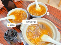 -添發碗仔翅美食