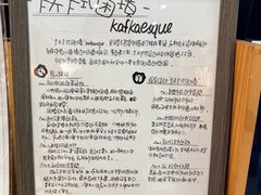 -KAFKA·卡夫卡咖啡(文林店)