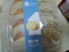 -盒马鲜生(皇庭广场店)