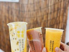 -花姨·老电影院果汁冰(88号店)