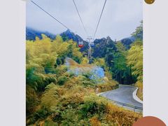 -大明山自然探索公园