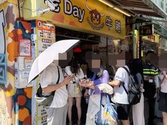 -老day牛杂(官也街总店)