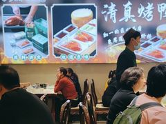 -紫光园(劲松店)