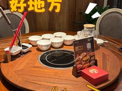-瑶王府·广西菜(金阳路店)