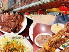 -新川面馆(新街口起源店)