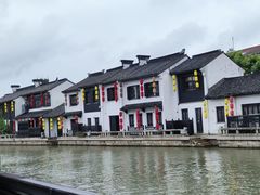 -合风谷(南下塘店)