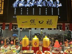 -江南韵·无锡太湖文化体验餐厅(凤凰天街店)