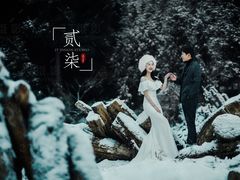 -九峰山