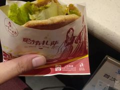 -一叶一世界·素食餐厅(锦华万达店)
