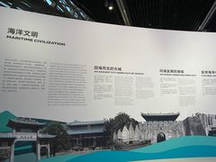-深圳市当代艺术与城市规划馆