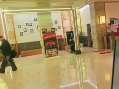 -菲拉拉漫温泉(东环路店)