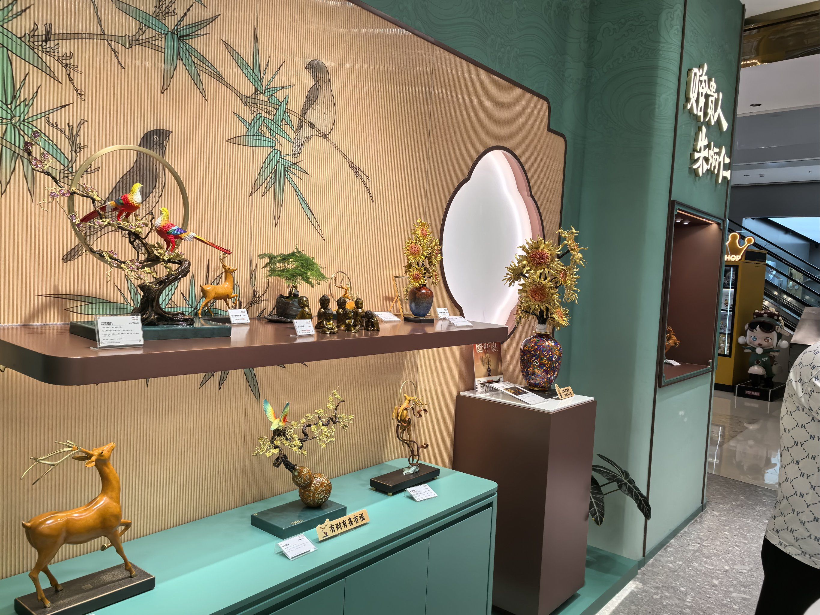 朱炳仁铜南昌首店