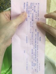 -重庆军美医疗美容医院
