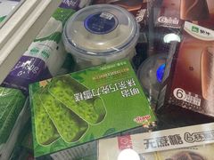 -永辉超市(鲁谷店)