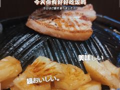-kingkong大猩猩烤肉(CBD店)