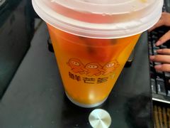 -鲜芒多·杨枝甘露(摩尔城A座10楼店)