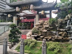 门面-捞锅坝子老火锅(汽博中心店)