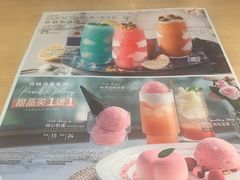 -必胜客(松雷店)